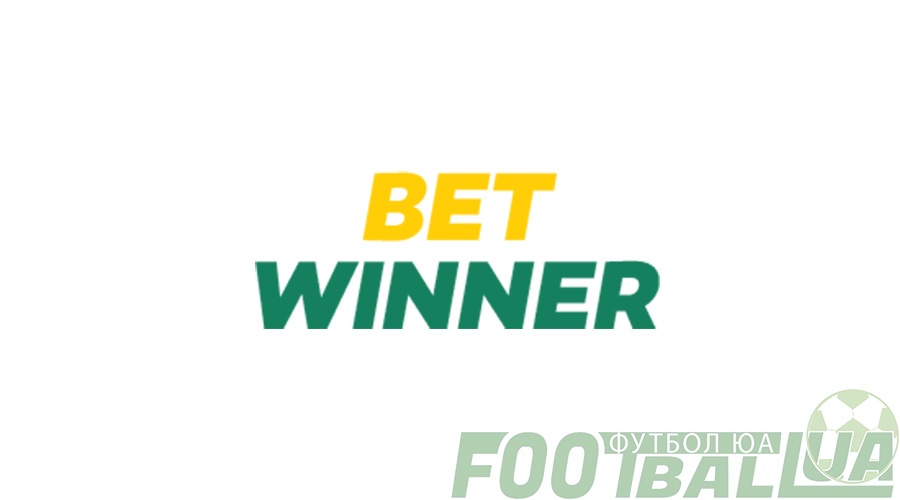 Become a Successful Affiliate Partner with Betwinner Become a Successful Affiliate Partner with Betwinner