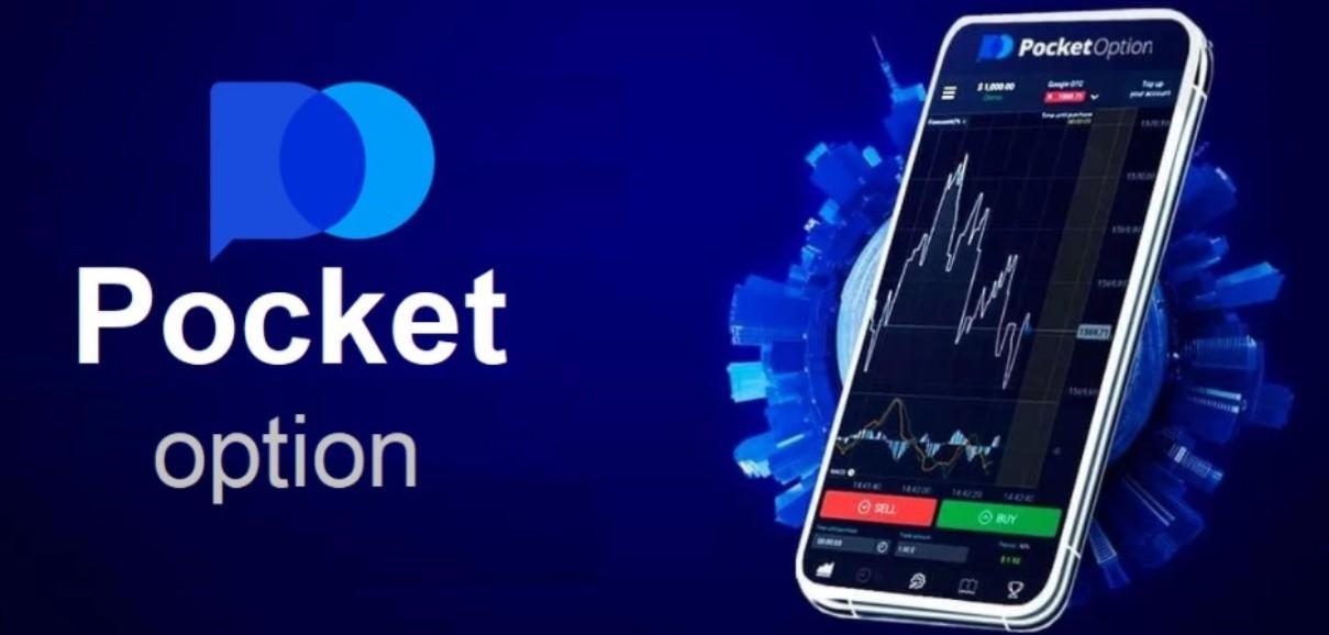 Discovering the Benefits of Broker Pocket Option Discovering the Benefits of Broker Pocket Option