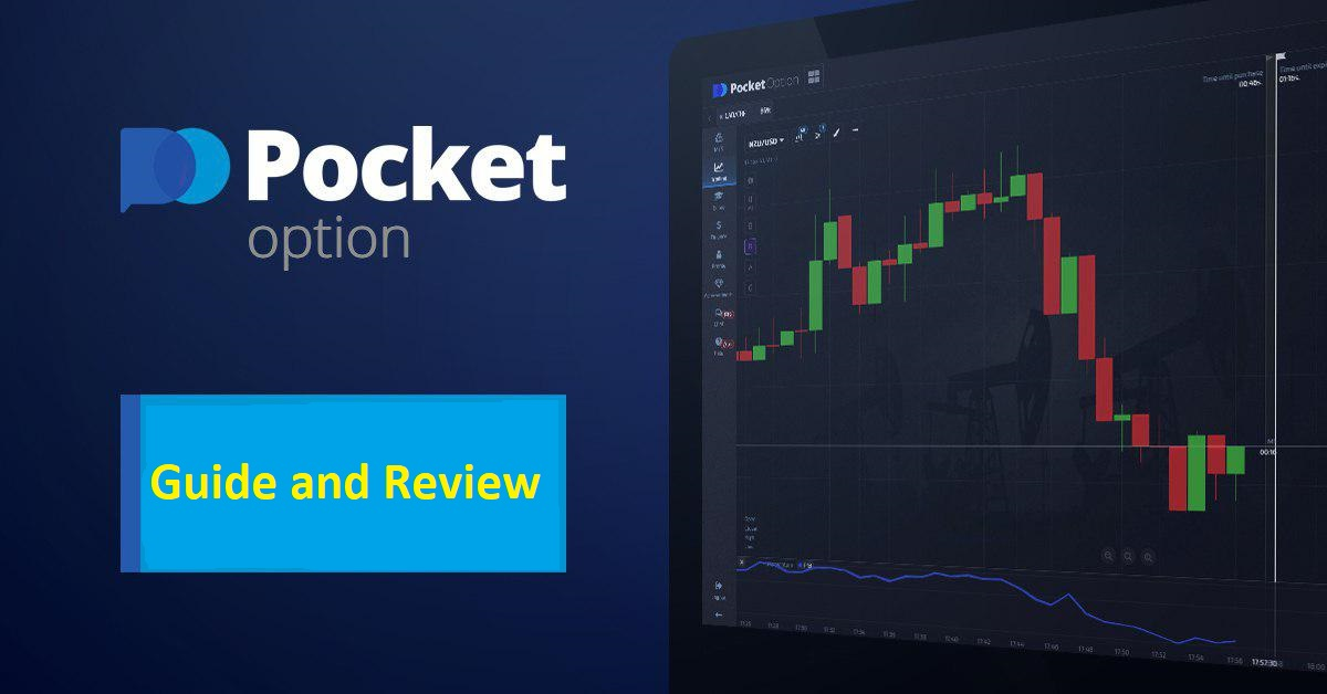 Discovering the Benefits of Broker Pocket Option Discovering the Benefits of Broker Pocket Option